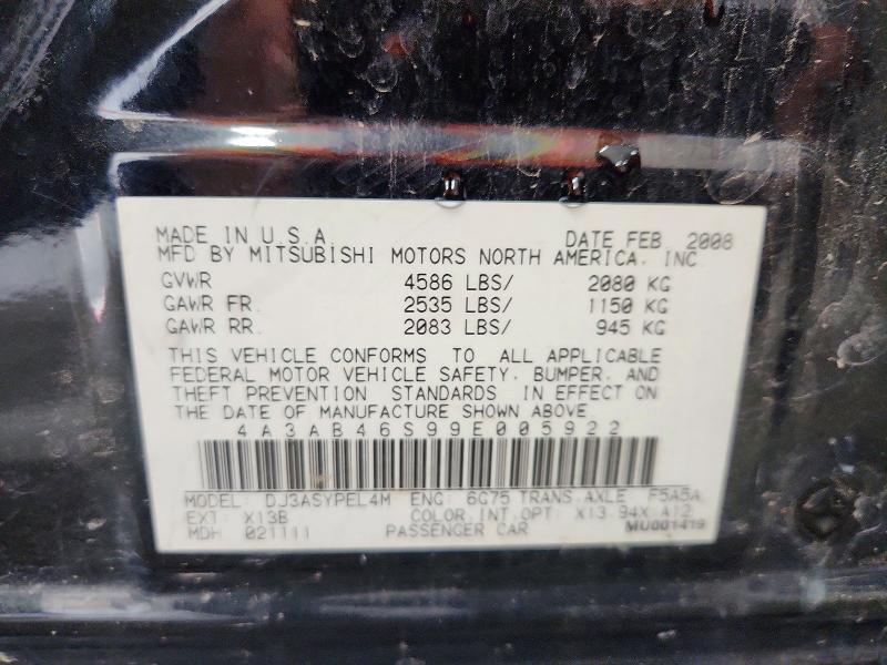 2009 Mitsubishi Galant მანქანა იყიდება აუქციონზე, vin: 4A3AB46S99E005922, აუქციონის ნომერი: 58934676