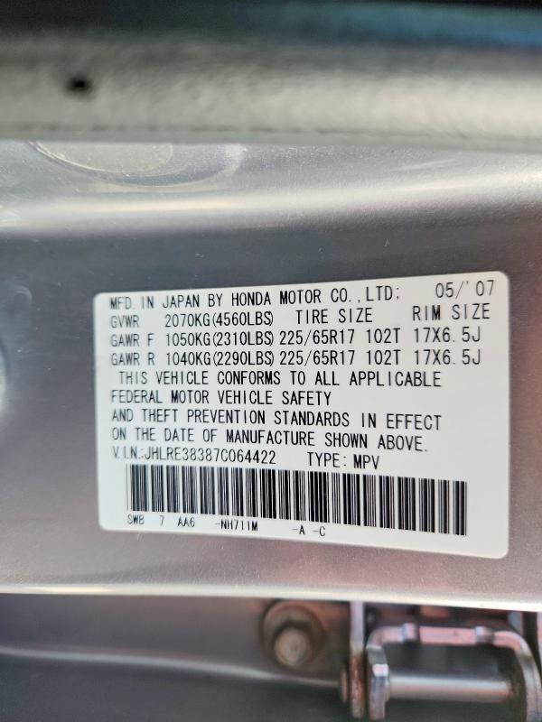56697836 :رقم المزاد ، JHLRE38387C064422 vin ، 2007 Honda Cr-v مزاد بيع