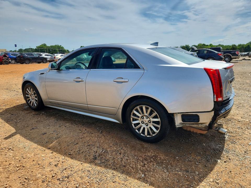Продажа на аукционе авто 2013 Cadillac Cts, vin: 1G6DG5E56D0119369, номер лота: 57528436