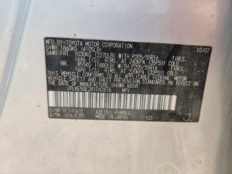Aukcja sprzedaży 2008 Toyota Scion, vin: JTLKE50E281042876, numer aukcji: 56085396