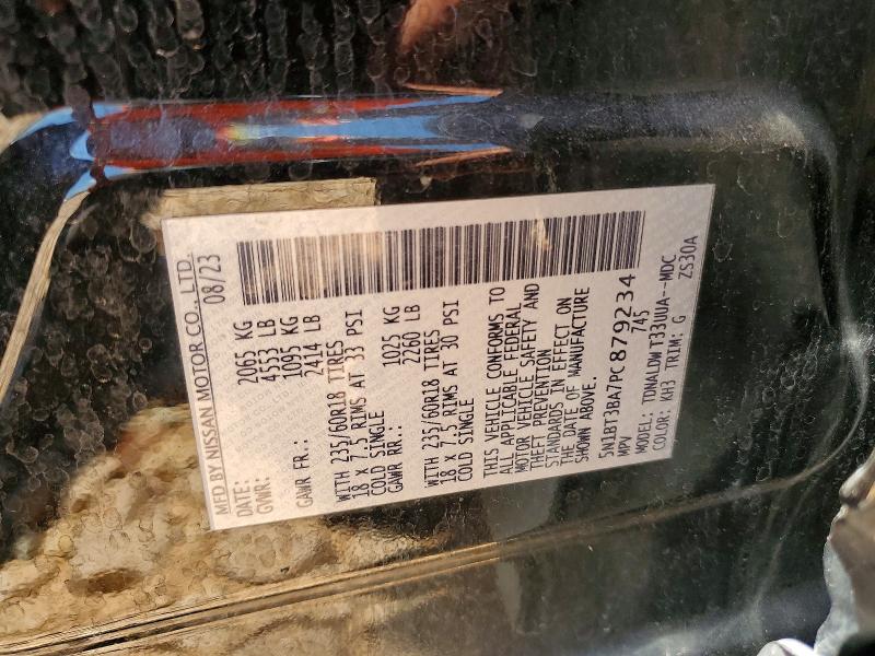 57219636 :رقم المزاد ، 5N1BT3BA7PC879234 vin ، 2023 Nissan Rogue مزاد بيع