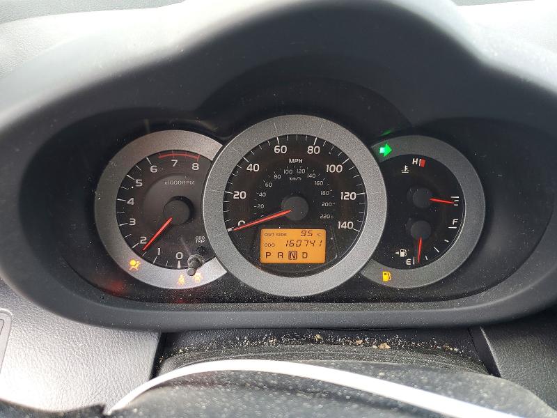 Продажа на аукционе авто 2006 Toyota Rav4, vin: JTMBD32V765000158, номер лота: 57138696
