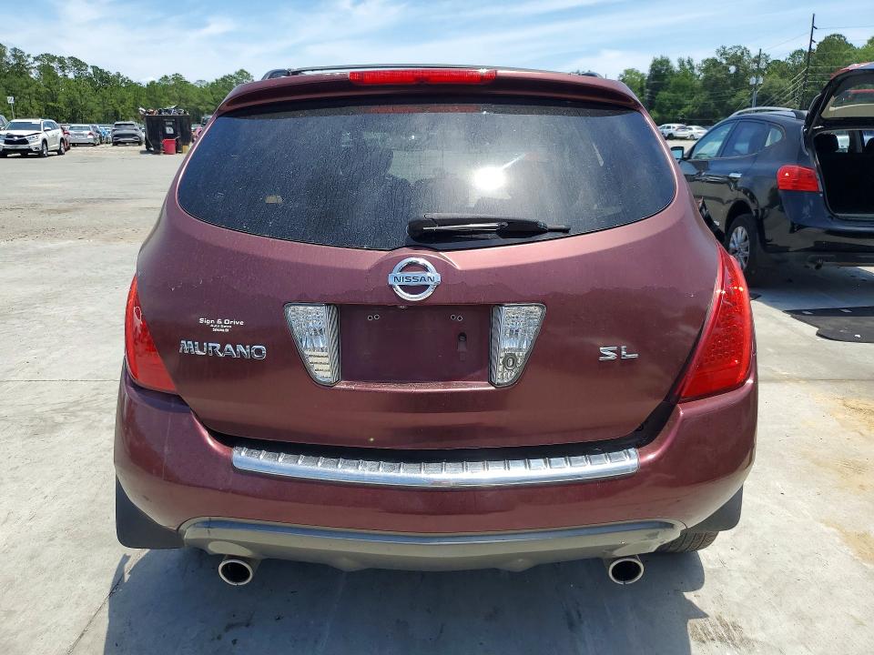2007 Nissan Murano მანქანა იყიდება აუქციონზე, vin: JN8AZ08T97W514711, აუქციონის ნომერი: 56822946