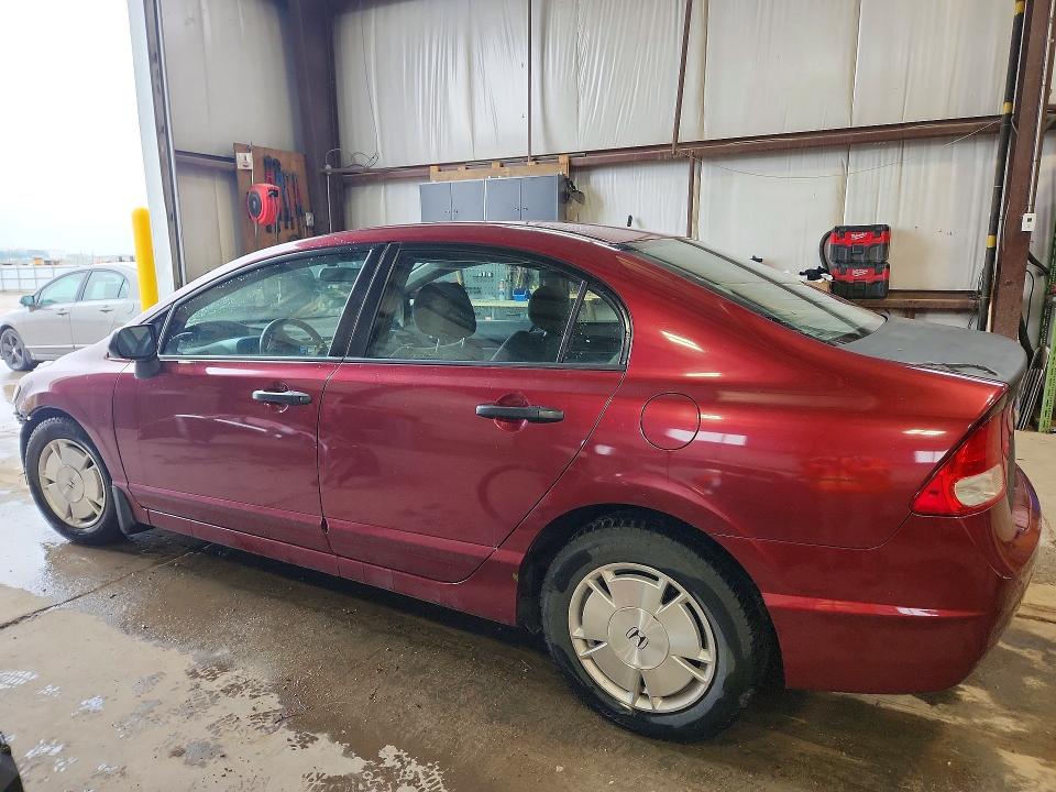 2009 Honda Civic მანქანა იყიდება აუქციონზე, vin: 2HGFA15459H029206, აუქციონის ნომერი: 55877356