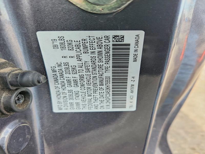 2019 Honda Civic მანქანა იყიდება აუქციონზე, vin: 2HGFC3A53KH755530, აუქციონის ნომერი: 56887756