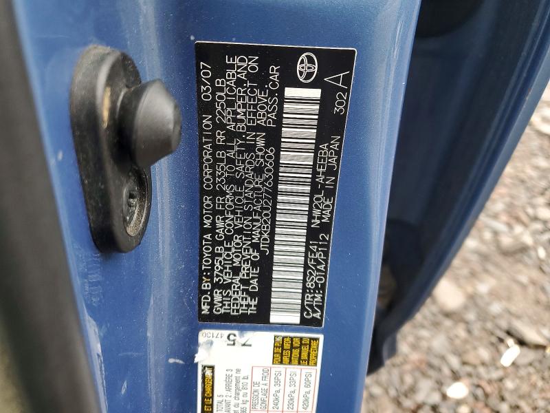 55784116 :رقم المزاد ، JTDKB20U277630606 vin ، 2007 Toyota Prius مزاد بيع