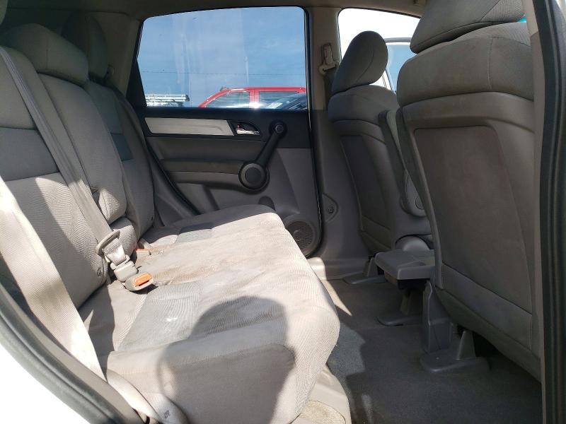 2010 Honda Cr-v მანქანა იყიდება აუქციონზე, vin: 5J6RE4H36AL076525, აუქციონის ნომერი: 57549626