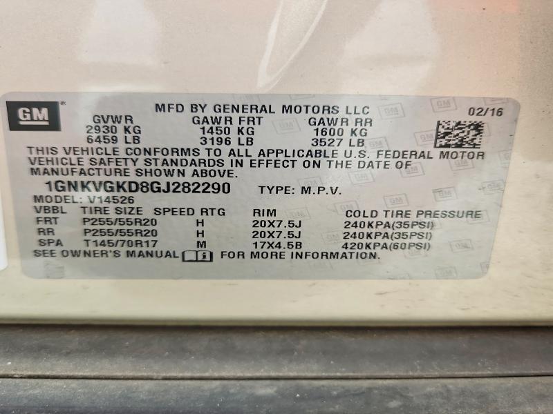 58897426 :رقم المزاد ، 1GNKVGKD8GJ282290 vin ، 2016 Chevrolet Traverse مزاد بيع