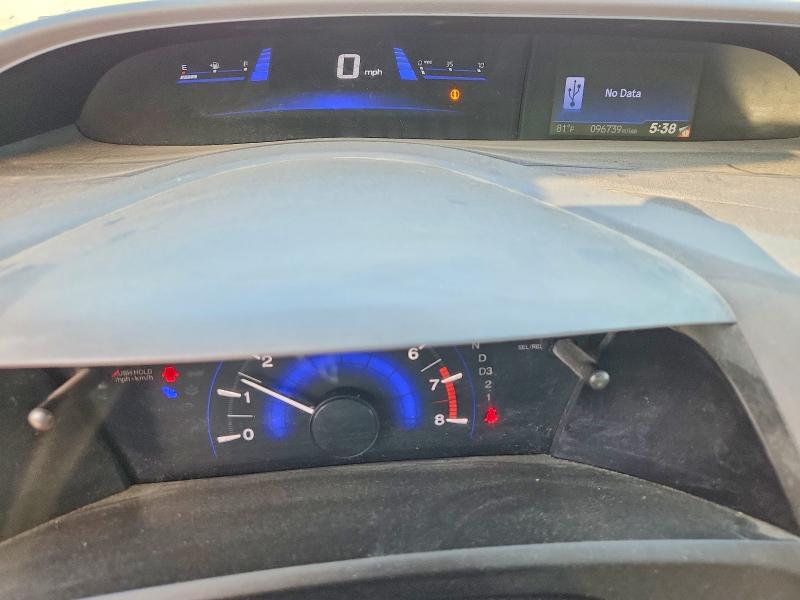 Продажа на аукционе авто 2012 Honda Civic, vin: 19XFB2F88CE082004, номер лота: 56183946