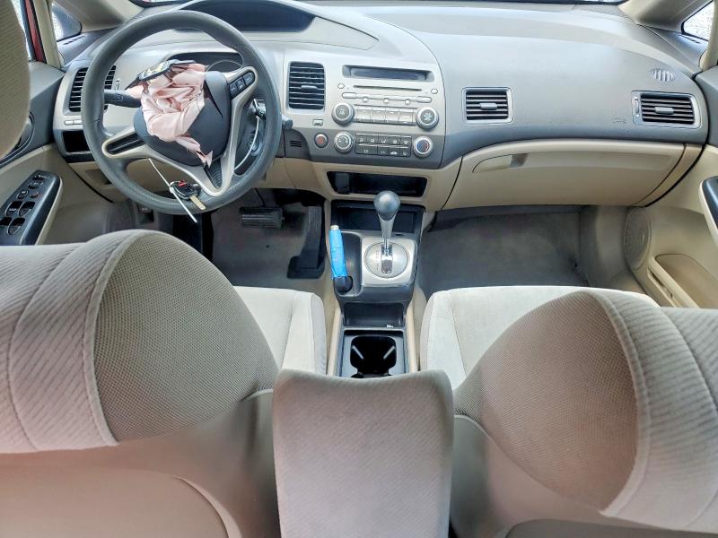 Продаж на аукціоні авто 2009 Honda Civic, vin: 2HGFA16529H348666, номер лоту: 58202626