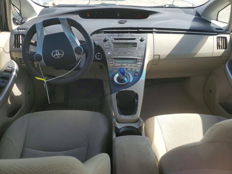 2010 Toyota Prius მანქანა იყიდება აუქციონზე, vin: JTDKN3DU2A0058072, აუქციონის ნომერი: 59243006