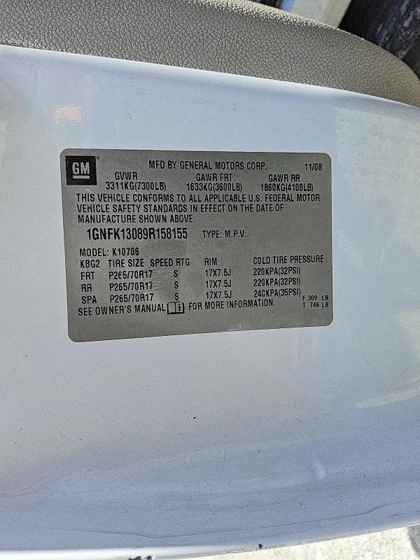 Продаж на аукціоні авто 2009 Chevrolet Tahoe, vin: 1GNFK13089R158155, номер лоту: 58499136