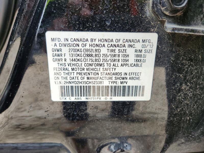 Продажа на аукционе авто 2012 Acura Mdx, vin: 2HNYD2H35CH523381, номер лота: 56515436