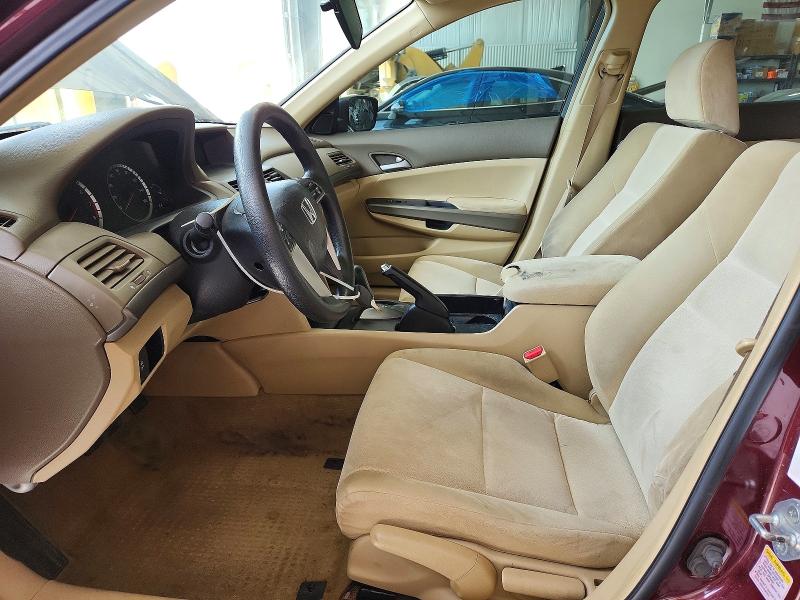 Продажа на аукционе авто 2009 Honda Accord, vin: 1HGCP26329A015890, номер лота: 59124816