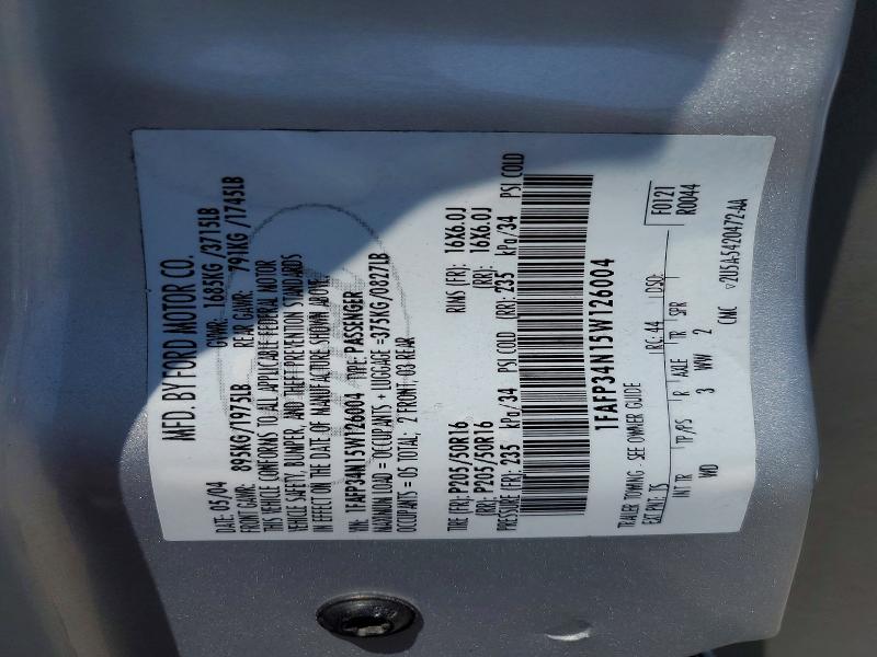 Продажа на аукционе авто 2005 Ford Focus, vin: 1FAFP34N15W126004, номер лота: 55374816