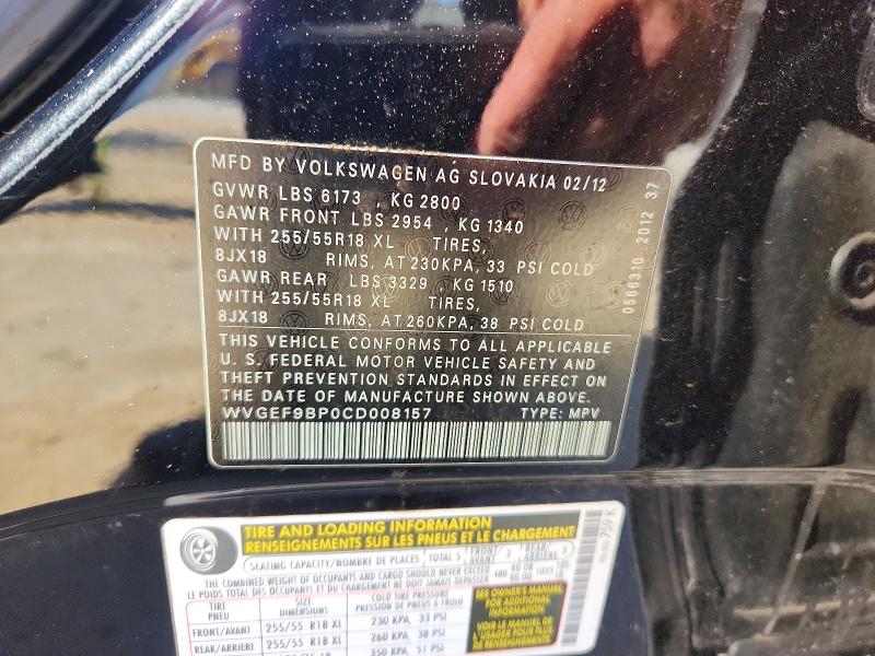 2012 Volkswagen Touareg მანქანა იყიდება აუქციონზე, vin: WVGEF9BP0CD008157, აუქციონის ნომერი: 55697396