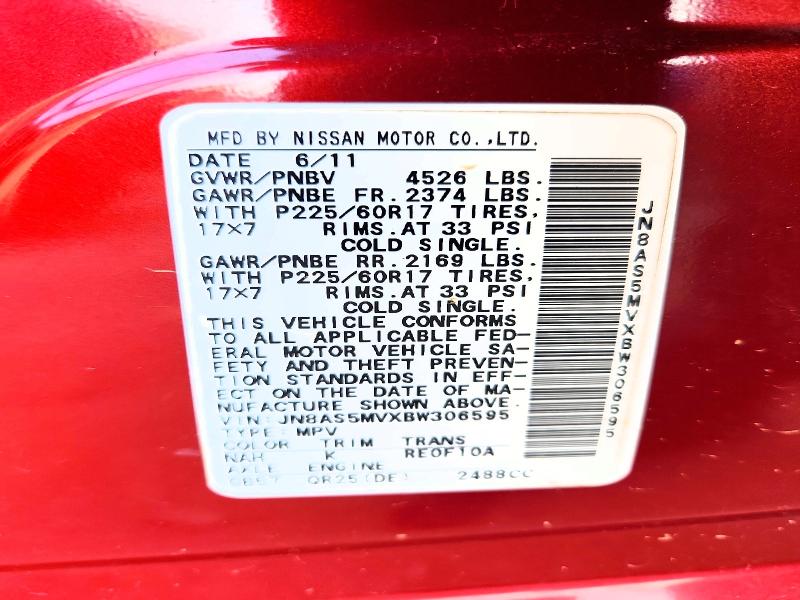 2011 Nissan Rogue მანქანა იყიდება აუქციონზე, vin: JN8AS5MVXBW306595, აუქციონის ნომერი: 57737446