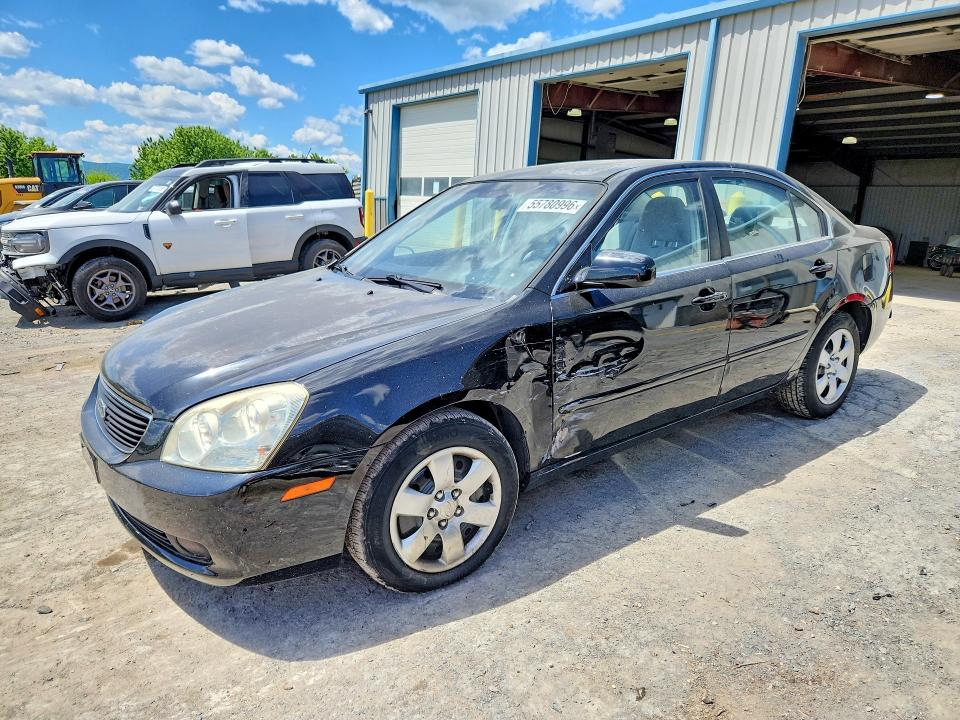 Продажа на аукционе авто 2007 Kia Optima, vin: KNAGE123875095141, номер лота: 55780996