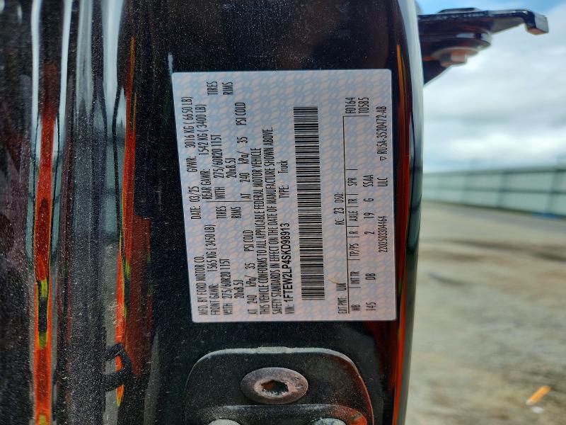 2025 Ford F150 მანქანა იყიდება აუქციონზე, vin: 1FTEW2LP4SKD98913, აუქციონის ნომერი: 56445906