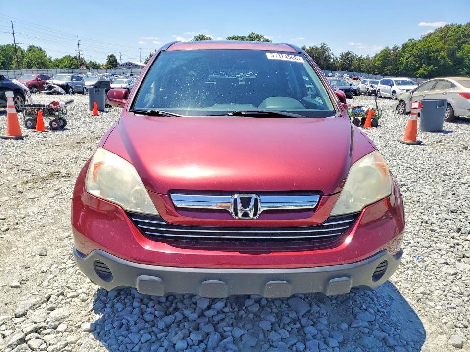 Продажа на аукционе авто 2007 Honda Cr-v, vin: 5J6RE48787L014796, номер лота: 57124566