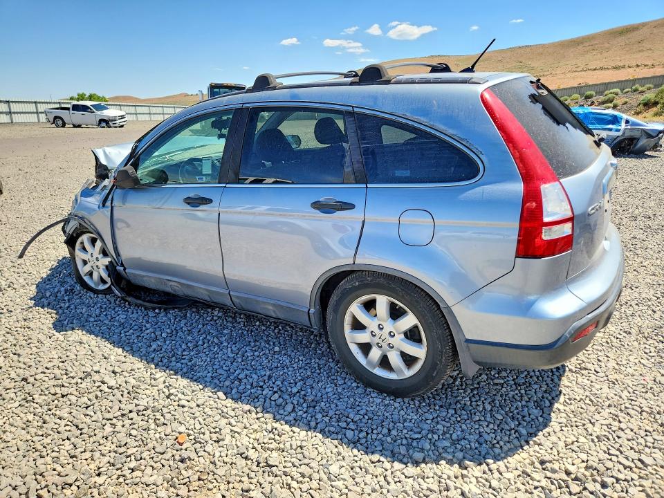 Продажа на аукционе авто 2008 Honda Cr-v, vin: 5J6RE48548L007442, номер лота: 56685016