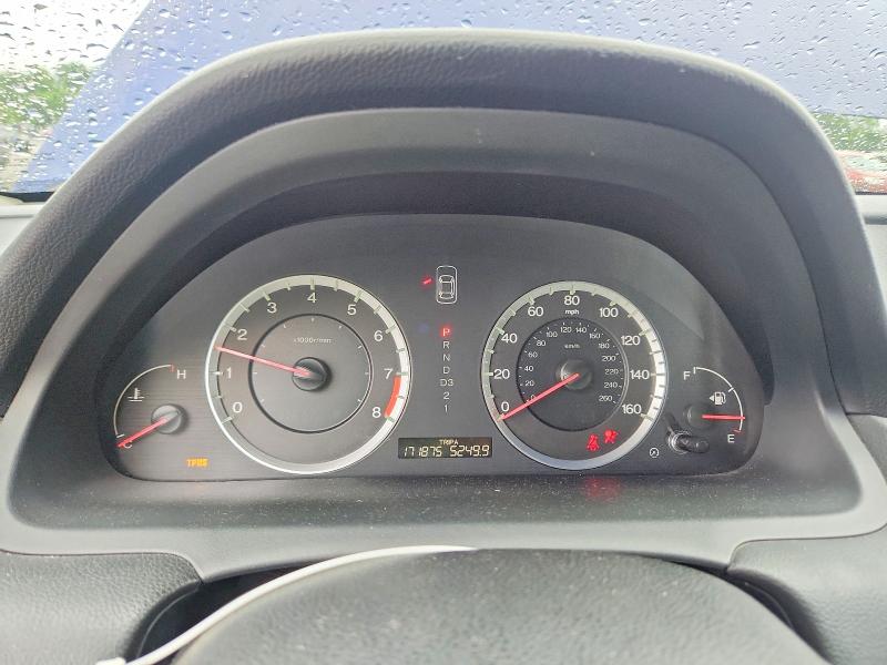 2008 Honda Accord მანქანა იყიდება აუქციონზე, vin: 1HGCS12818A017218, აუქციონის ნომერი: 57519696