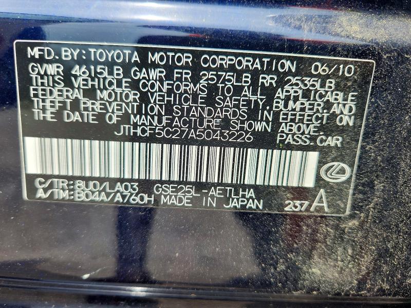 2010 Lexus Is მანქანა იყიდება აუქციონზე, vin: JTHCF5C27A5043226, აუქციონის ნომერი: 59065226