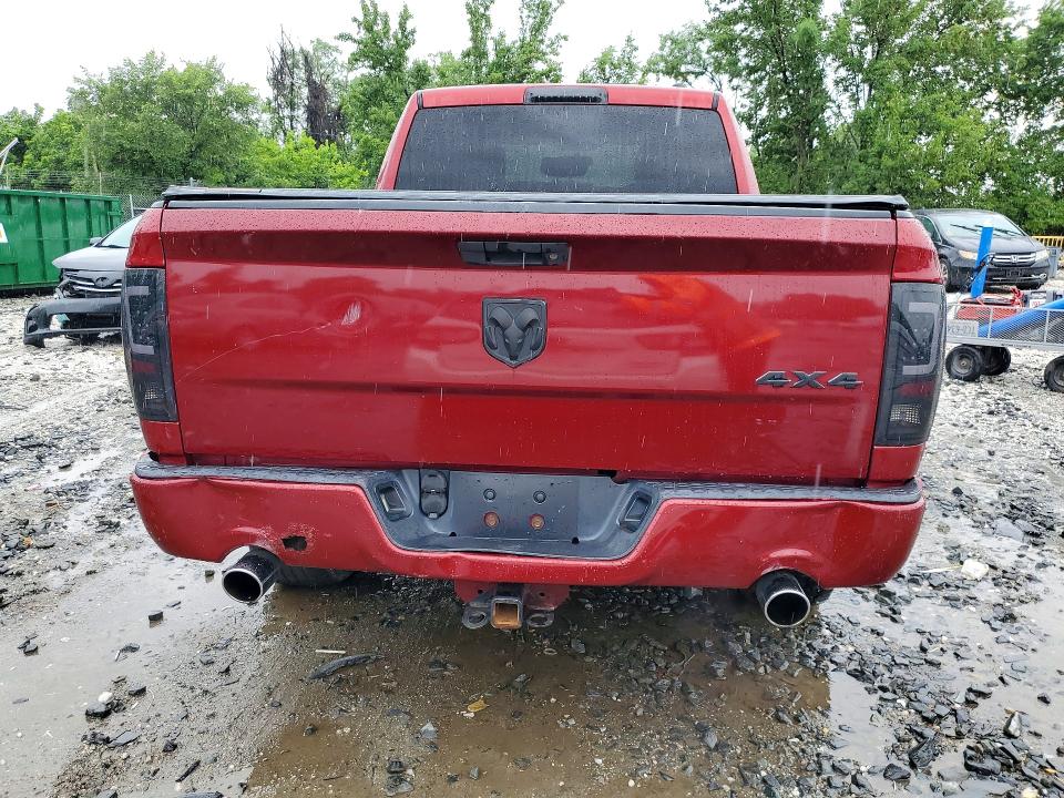 2012 Dodge 150 Ram მანქანა იყიდება აუქციონზე, vin: 1C6RD7FT5CS189685, აუქციონის ნომერი: 58553116