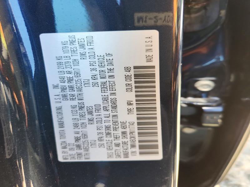 Продажа на аукционе авто 2023 Mazda Cx-50, vin: 7MMVABCM1PN117743, номер лота: 56098526