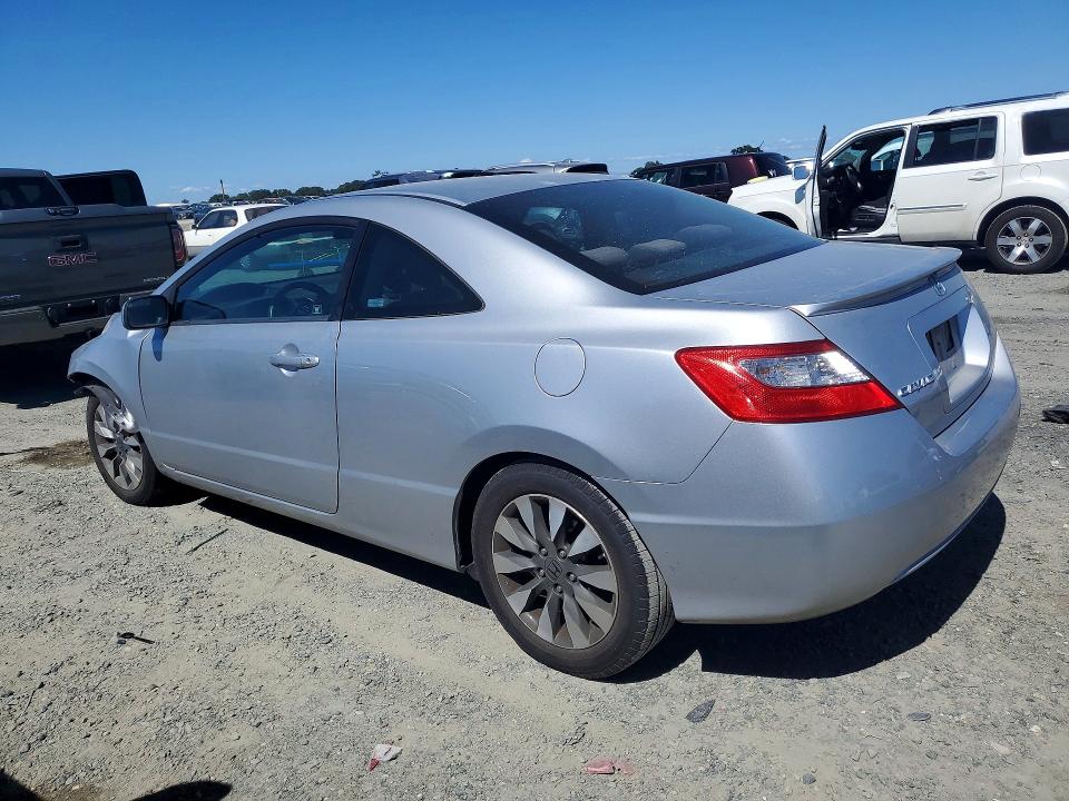 57000576 :رقم المزاد ، 2HGFG12899H529858 vin ، 2009 Honda Civic مزاد بيع