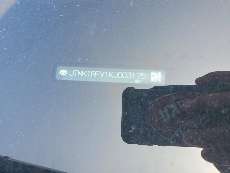 Продажа на аукционе авто 2019 Toyota Rav4, vin: JTMK1RFV1KJ003175, номер лота: 85622945