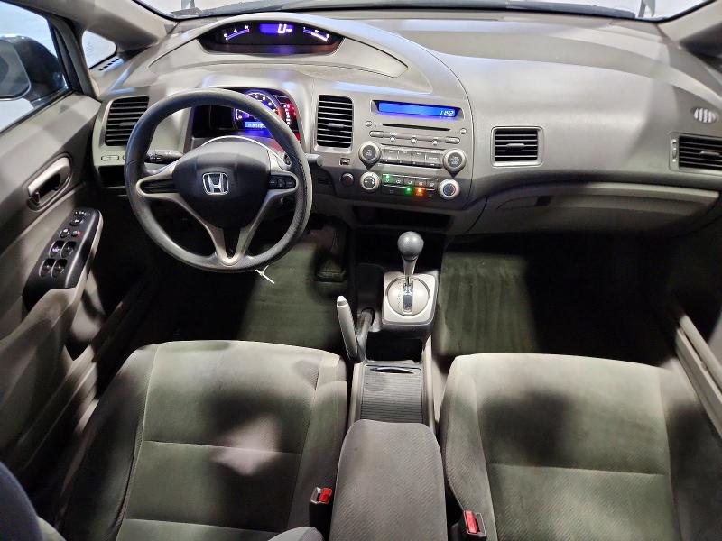 Продажа на аукционе авто 2009 Honda Civic, vin: 1HGFA16569L017625, номер лота: 57674246