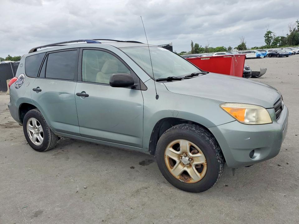 2007 Toyota Rav4 მანქანა იყიდება აუქციონზე, vin: JTMBD33V775117710, აუქციონის ნომერი: 56094066