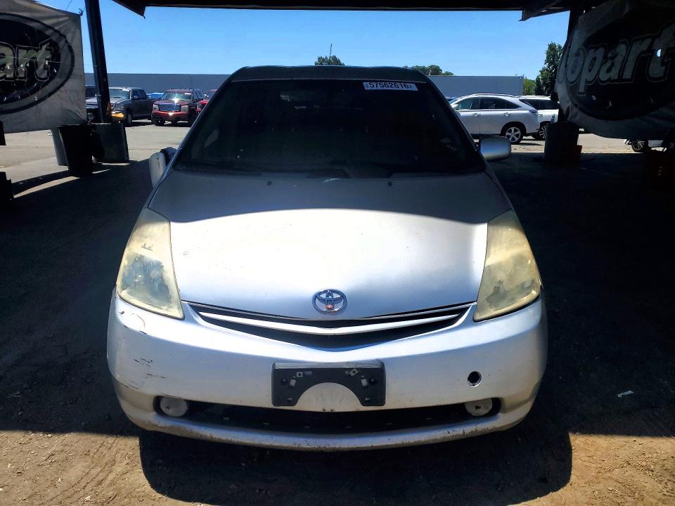 57562616 :رقم المزاد ، JTDKB20U040094257 vin ، 2004 Toyota Prius مزاد بيع