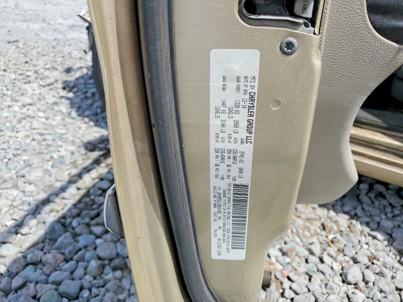 Продаж на аукціоні авто 2011 Chrysler Town & Country, vin: 2A4RR5DG1BR641582, номер лоту: 57997256