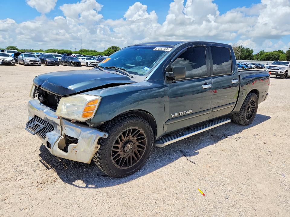 Продажа на аукционе авто 2006 Nissan Titan, vin: 1N6BA07AX6N548214, номер лота: 57257766