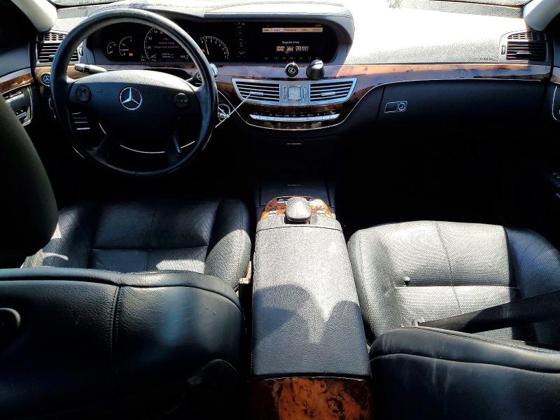 2007 Mercedes-benz S მანქანა იყიდება აუქციონზე, vin: WDDNG71X07A118484, აუქციონის ნომერი: 55721856