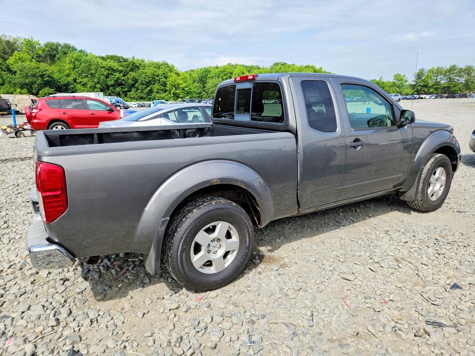 Продажа на аукционе авто 2008 Nissan Frontier, vin: 1N6AD06W68C440171, номер лота: 56805476