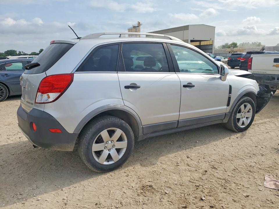 Aukcja sprzedaży 2012 Chevrolet Captiva, vin: 3GNAL2EK5CS565155, numer aukcji: 58289376