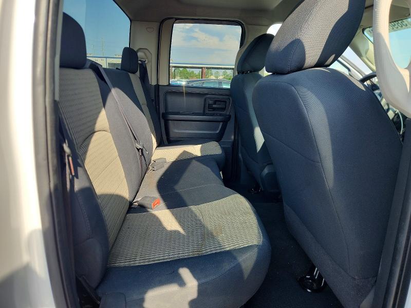 2010 Dodge Ram 1500 მანქანა იყიდება აუქციონზე, vin: 1D7RB1GK9AS160243, აუქციონის ნომერი: 58982646