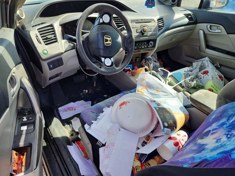 Продаж на аукціоні авто 2012 Honda Civic, vin: 2HGFG3B51CH538384, номер лоту: 85980225