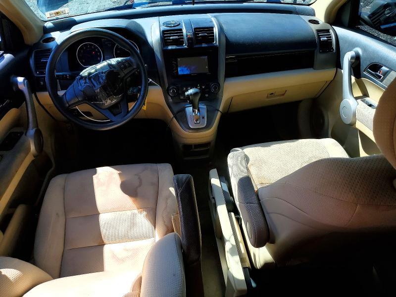 Продаж на аукціоні авто 2007 Honda Cr-v, vin: 5J6RE483X7L009449, номер лоту: 58568756