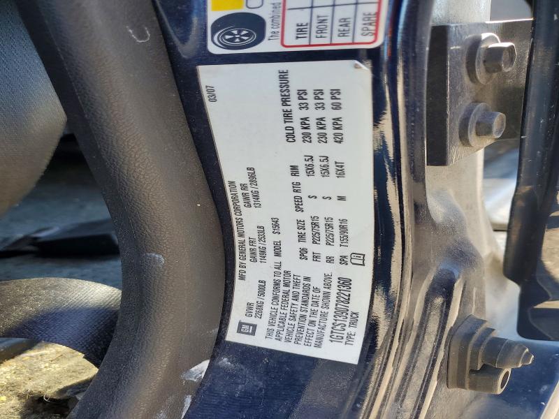 2007 Gmc Canyon მანქანა იყიდება აუქციონზე, vin: 1GTCS139078221360, აუქციონის ნომერი: 55645386