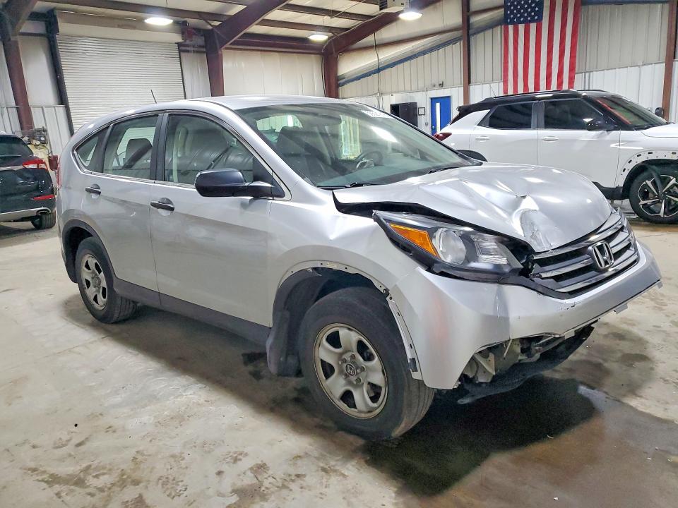2012 Honda Cr-v მანქანა იყიდება აუქციონზე, vin: 2HKRM4H3XCH603787, აუქციონის ნომერი: 55591816