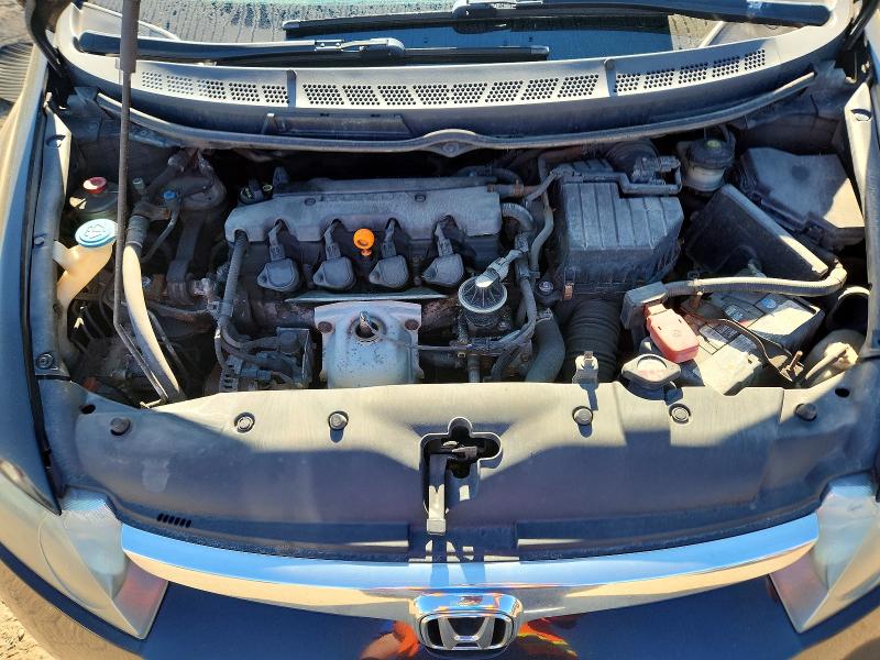 2006 Honda Civic მანქანა იყიდება აუქციონზე, vin: 2HGFA16886H006712, აუქციონის ნომერი: 55699776