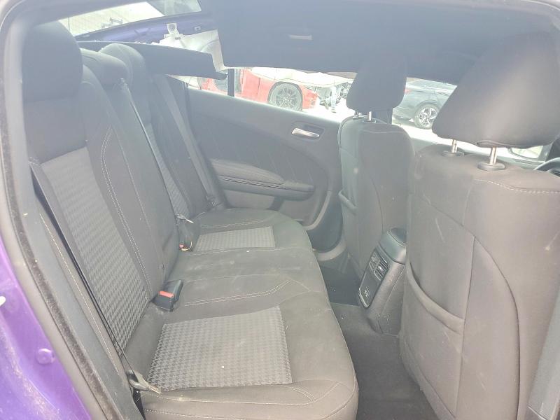 Продажа на аукционе авто 2023 Dodge Charger, vin: 2C3CDXBG7PH618656, номер лота: 56866066
