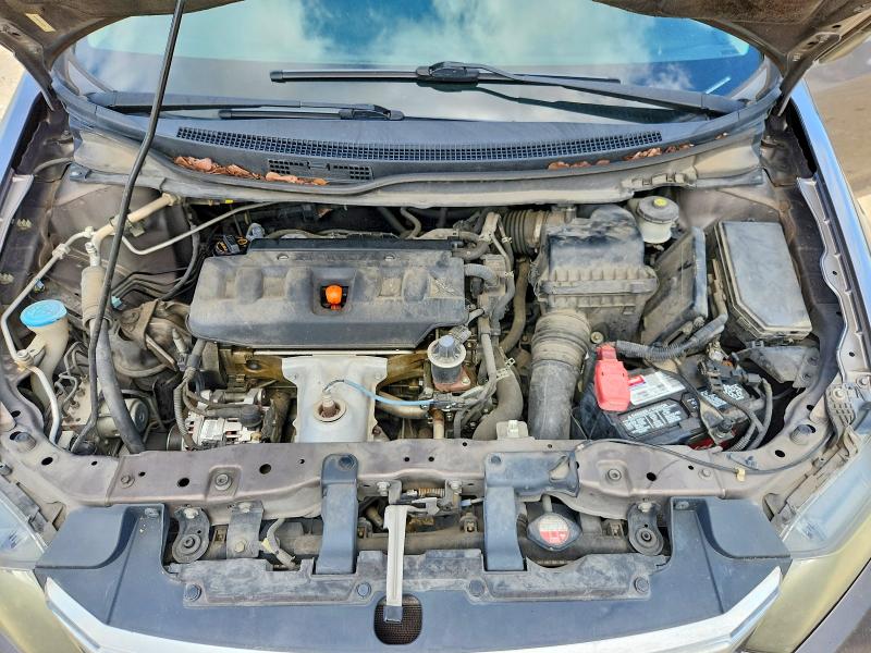 2012 Honda Civic მანქანა იყიდება აუქციონზე, vin: 19XFB2F56CE061044, აუქციონის ნომერი: 57747576