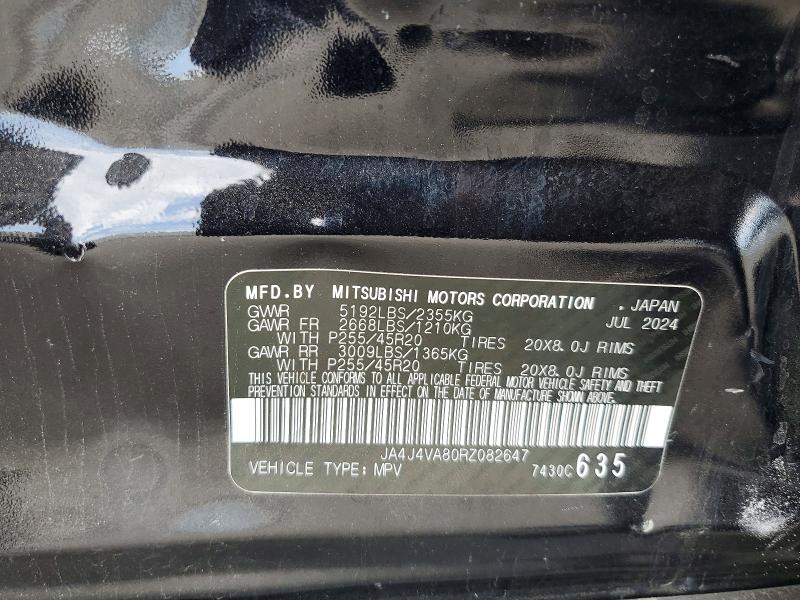 2024 Mitsubishi Outlander მანქანა იყიდება აუქციონზე, vin: JA4J4VA80RZ082647, აუქციონის ნომერი: 58100206