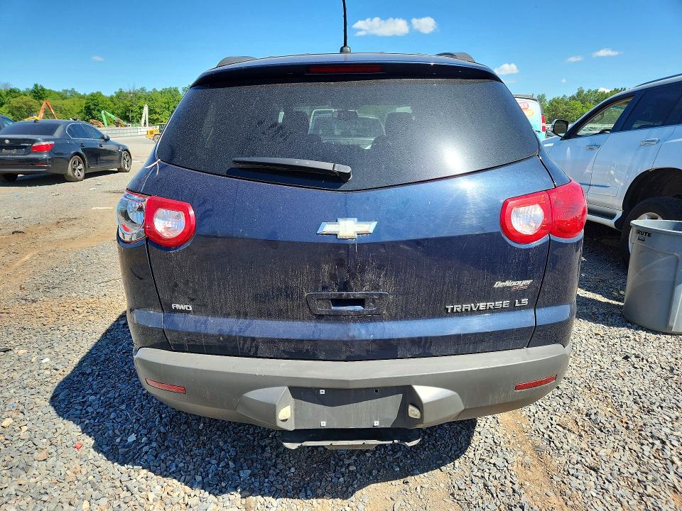 2010 Chevrolet Traverse მანქანა იყიდება აუქციონზე, vin: 1GNLVEED2AJ236689, აუქციონის ნომერი: 55580566