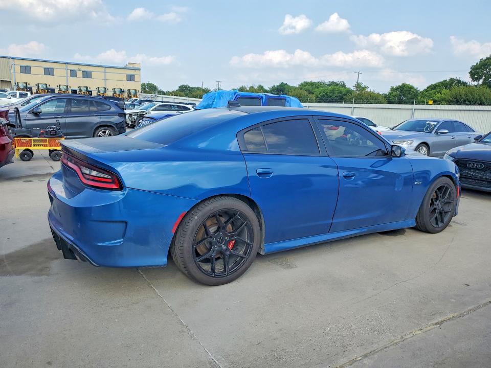 Продаж на аукціоні авто 2021 Dodge Charger, vin: 2C3CDXGJ9MH543975, номер лоту: 57422756